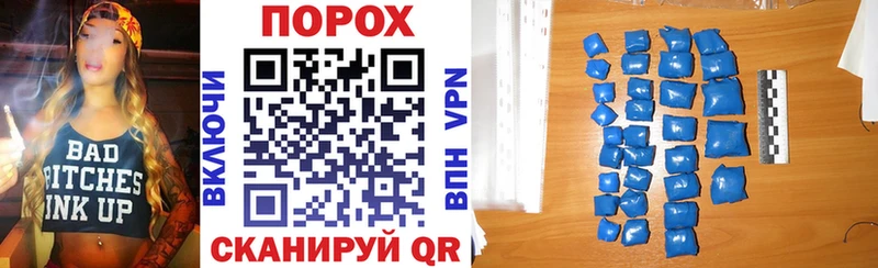 купить закладку  Чегем  Амфетамин VHQ 