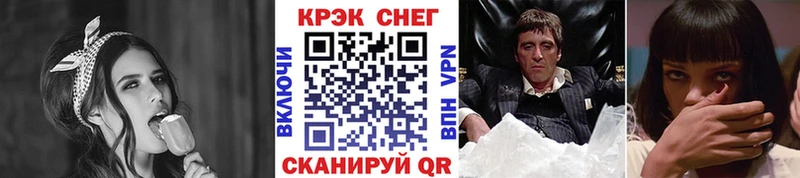 Кокаин Columbia  Чегем 