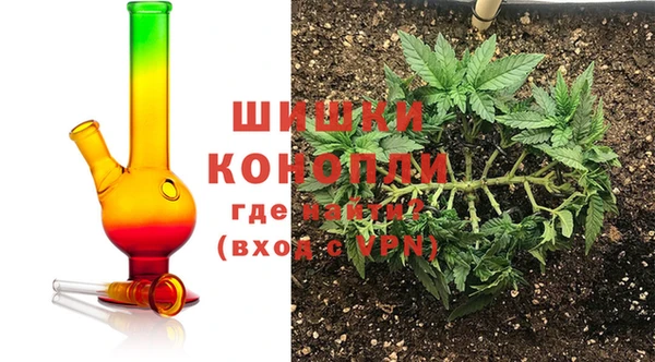 марки lsd Абинск