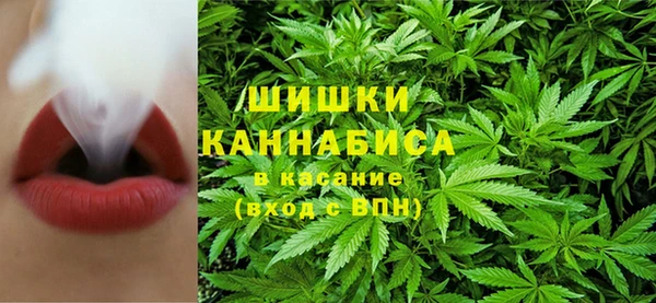 герыч Абдулино