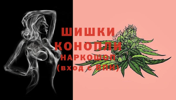 марки lsd Абинск