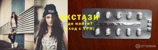 марки lsd Абинск