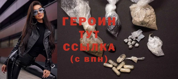 марки lsd Абинск