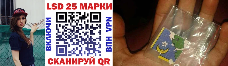 Марки N-bome 1,8мг  Чегем 