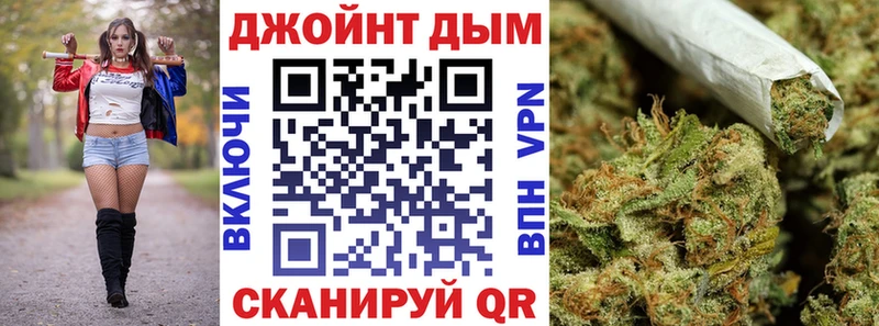 ОМГ ОМГ онион  Чегем  Конопля AK-47 